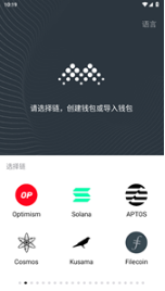 bitpie比特派钱包