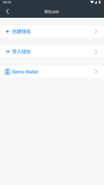 bitpie比特派钱包