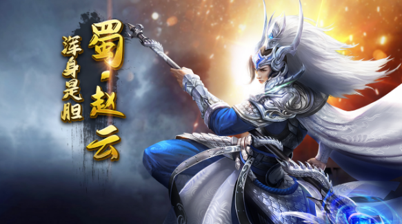 剑与盾2023兑换码有哪些?兑换码大全