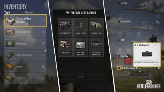绝地求生6.14更新了什么？PUBG6月14日更新内容分享
