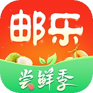 邮乐购