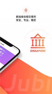 FunFair交易所