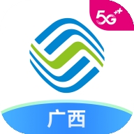 中国移动广西