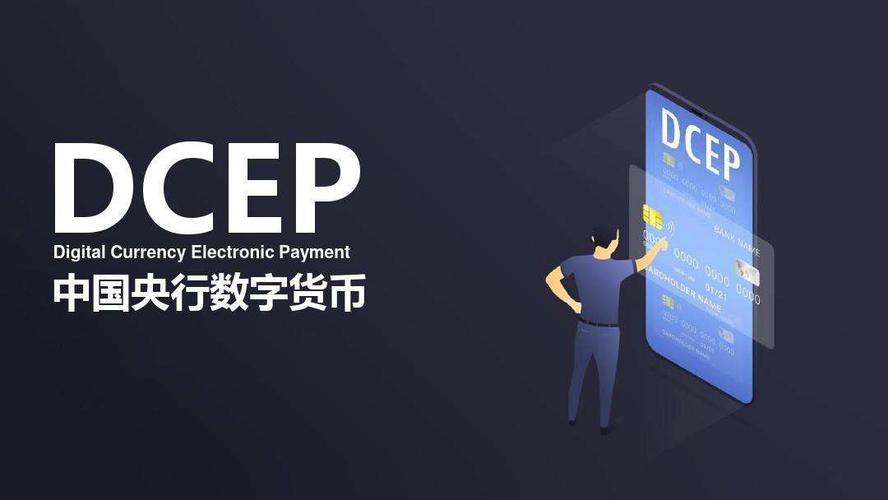 cnb虚拟货币图片