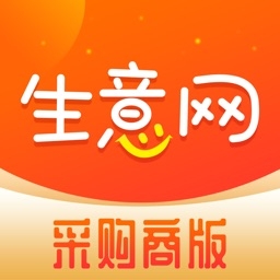 生意网童装货源