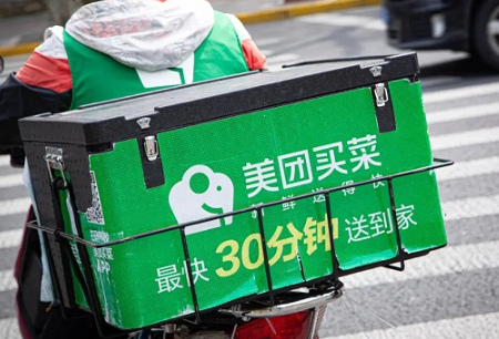 美团买菜是当天送吗？美团买菜介绍教程