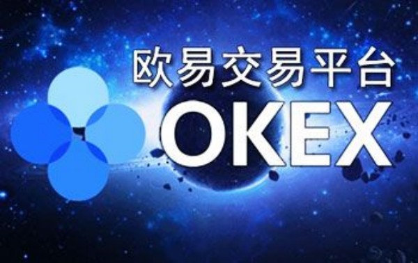 在哪里购买USDT？全球十大USDT交易软件排行榜