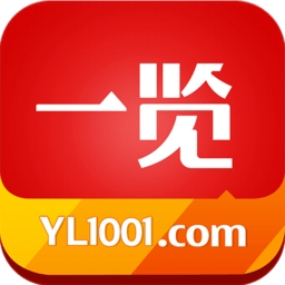 一览职业