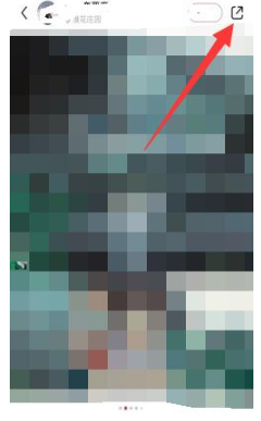 小红书怎么保存无水印图片？小红书保存无水印图片的方法