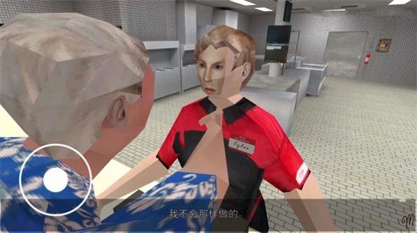2024041309462868237.jpg