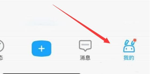 米游社通行证邮箱怎么解绑？米游社通行证邮箱解绑教程