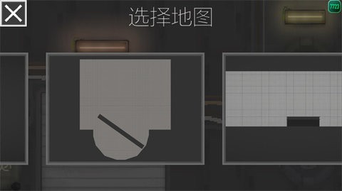 melonsandbox20.0版本