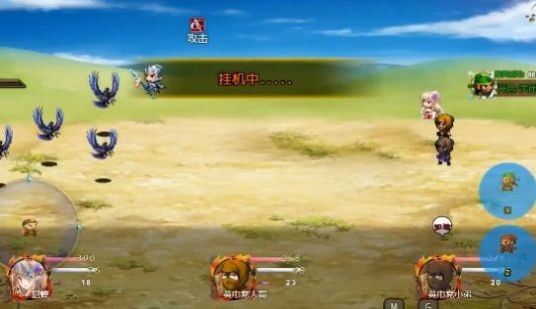 传说世界三国官方版