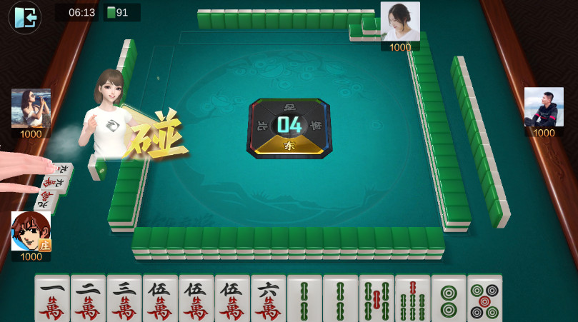 欢乐麻将全集