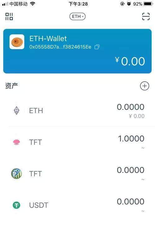 比特币香港提币钱包怎么用,香港比特币提款机