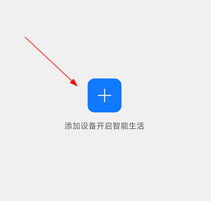YCC365Plus监控摄像头下载