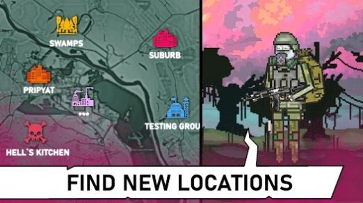 口袋地带2官方版