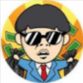 王富贵的垃圾站无限钞票版