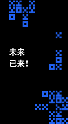 币家钱包
