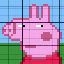 PEPPA交易所