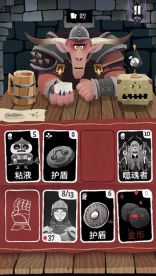卡牌潜行者完整版