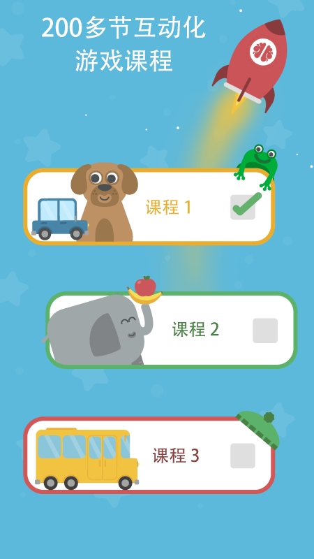咕咪英语lingumi