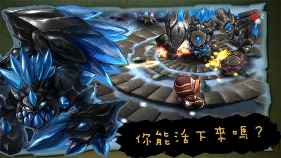 奇幻射击无邪