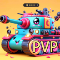 坦克王pvp
