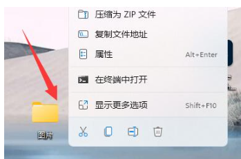微信图片文件夹怎么发送？微信图片文件夹发送教程
