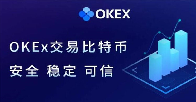 btc第一,以太币瑞波币均上榜 世界九大区块链交易-第1张图片-欧易下载