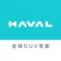 哈弗汽车app