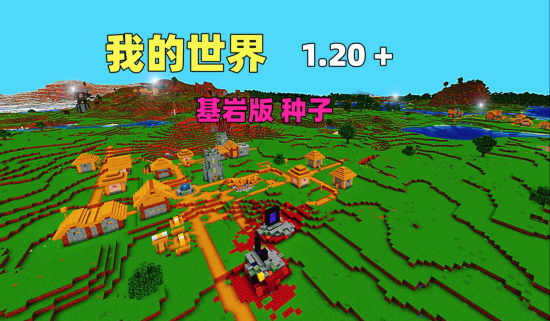 我的世界基岩版怎么加模组 我的世界基岩版加模组方法