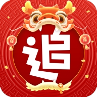 追书神器