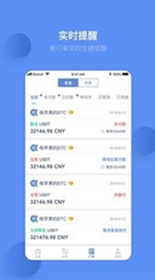 mdex去中心化交易所