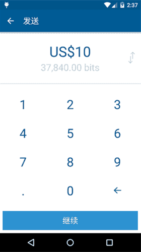 openex交易所网址