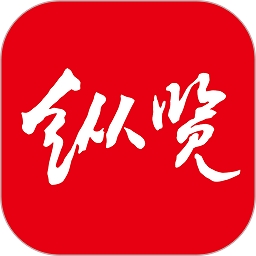 纵览新闻
