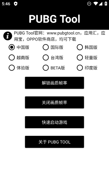 阿丹画质