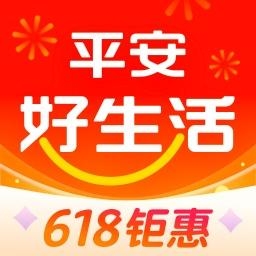 平安好生活