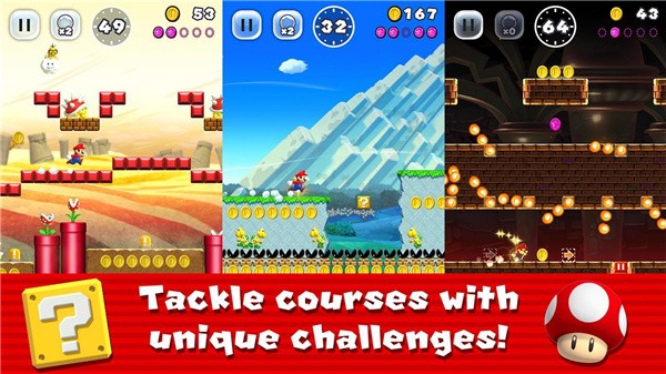 超级马力欧酷跑(MARIO RUN)