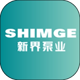 新界泵业选型