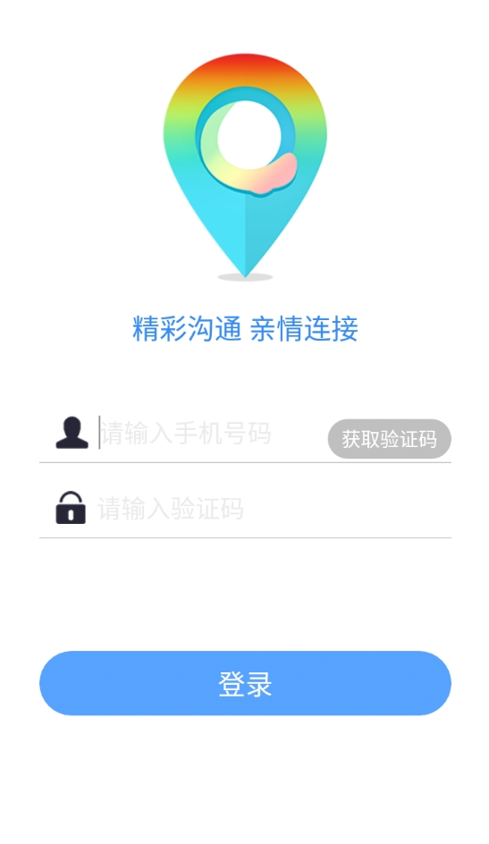 彩虹桥