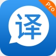 快译英语翻译