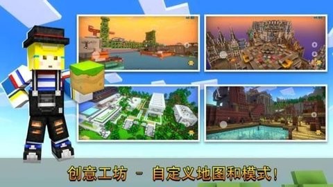 像素射击浮窗2022