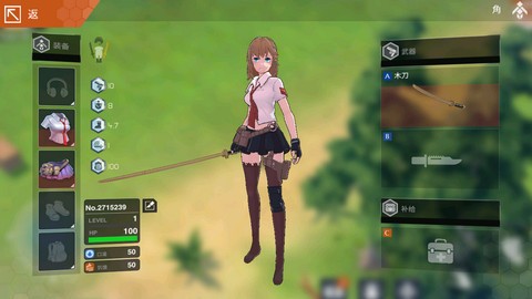 感染少女2终末之人单机版