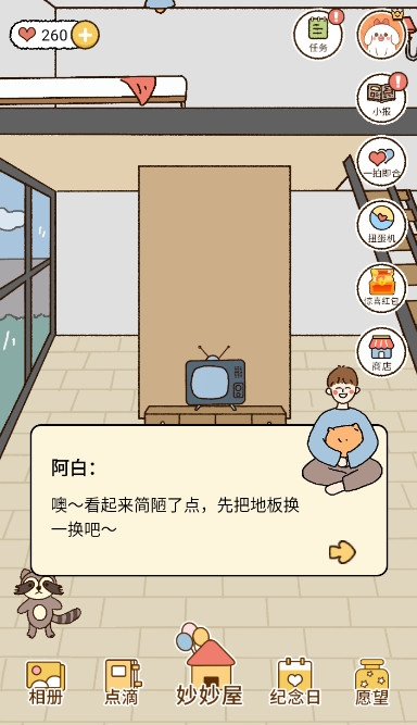 卡普喔