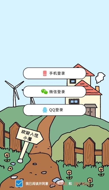 卡普喔