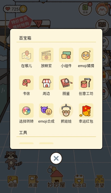 卡普喔