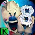 icescream8黑客menu模组