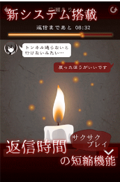 十三怪谈中文版