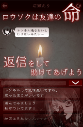 十三怪谈中文版